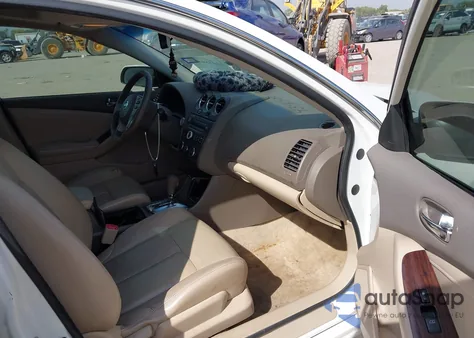 2012 Nissan Altima 2.5 S из США, поврежденный, VIN 1N4AL2AP4CN533744